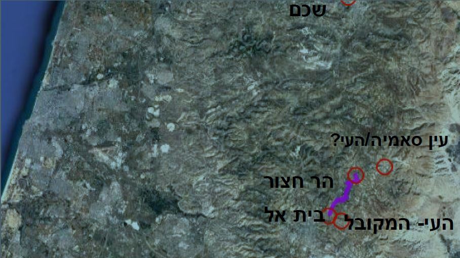 הר חצור מבט סביב 